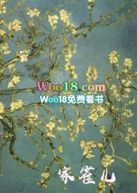 家雀儿(1V2)